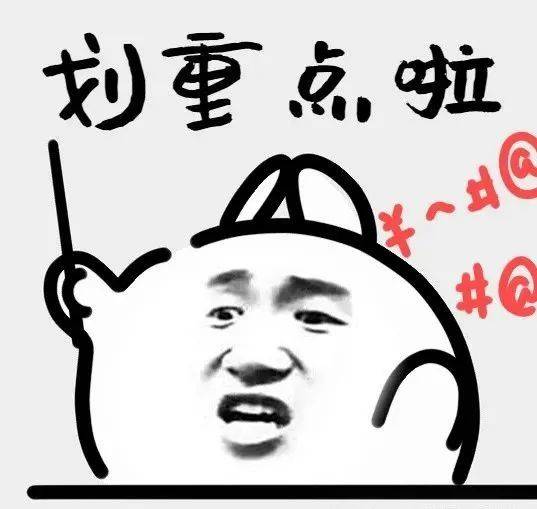 ：四大热门剧本类型创作解析与避坑策略新葡京娱乐城2025剧本杀新手指南(图5)