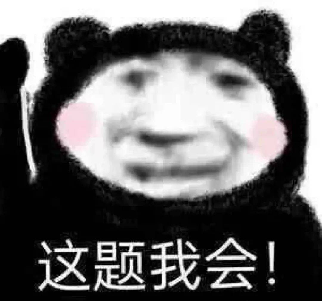 ：四大热门剧本类型创作解析与避坑策略新葡京娱乐城2025剧本杀新手指南(图14)