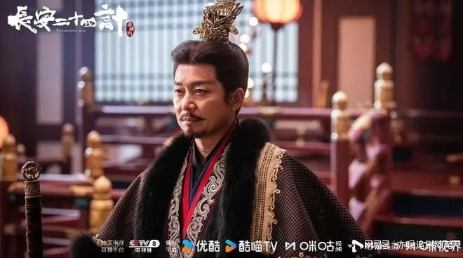 :剧情老套人设悬浮、成毅演技核心硬伤新葡京博彩《长安二十四计》三大硬伤(图3) :剧情老套人设悬浮、成毅演技核心硬伤新葡京博彩《长安二十四计》三大硬伤(图3)