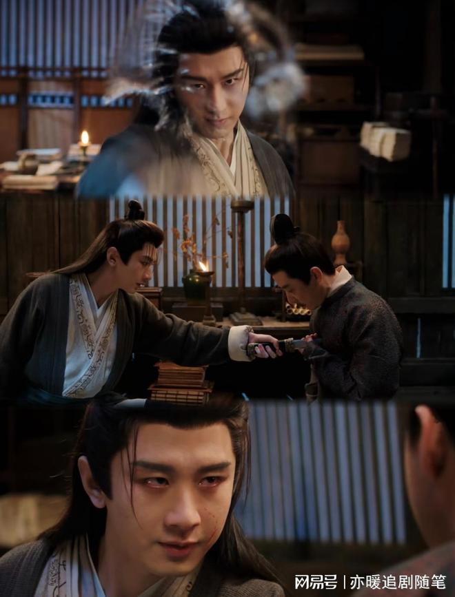 :剧情老套人设悬浮、成毅演技核心硬伤新葡京博彩《长安二十四计》三大硬伤(图6) :剧情老套人设悬浮、成毅演技核心硬伤新葡京博彩《长安二十四计》三大硬伤(图6)
