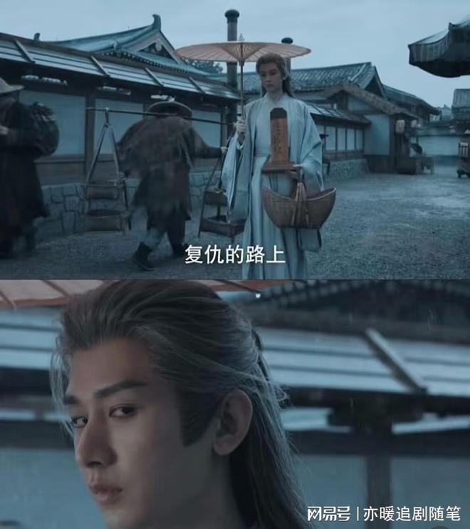 :剧情老套人设悬浮、成毅演技核心硬伤新葡京博彩《长安二十四计》三大硬伤(图8) :剧情老套人设悬浮、成毅演技核心硬伤新葡京博彩《长安二十四计》三大硬伤(图8)